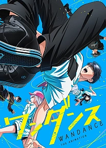 Постер к аниме Один танец