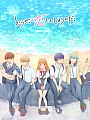 Постер к аниме В любом случае я влюблюсь в тебя